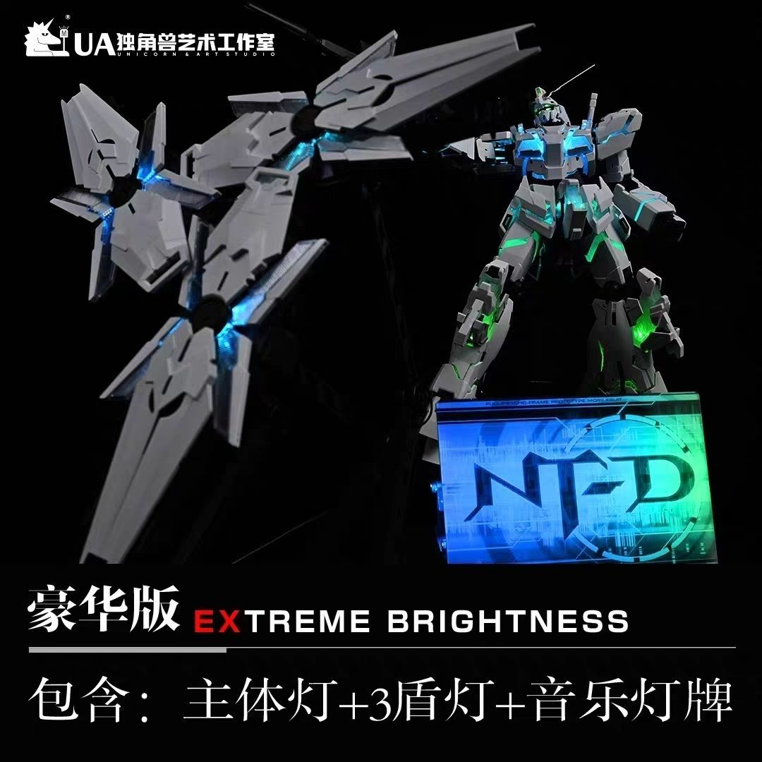 UA LED MGEX Unicorn Gundam Light Kit + music light board