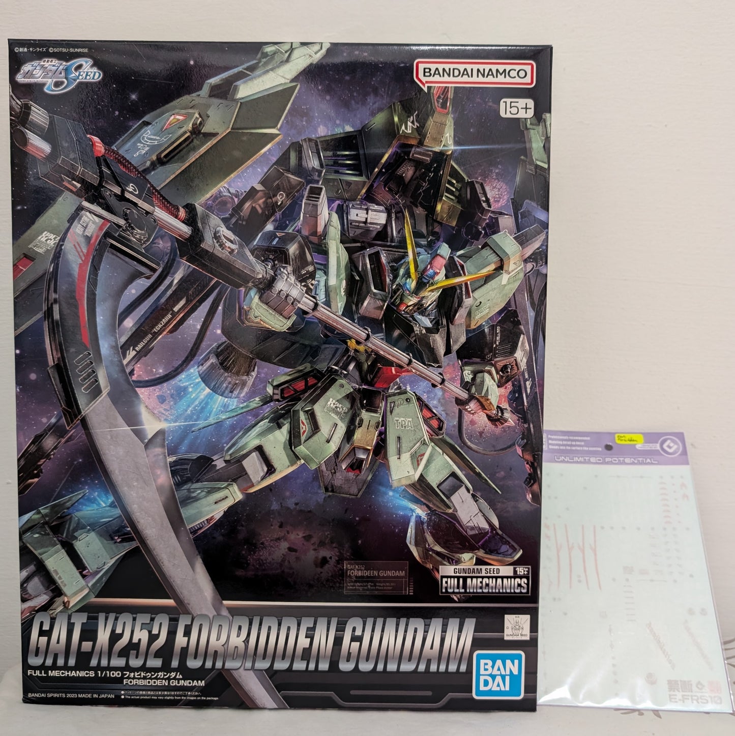 FM Forbidden + EVO waterslide