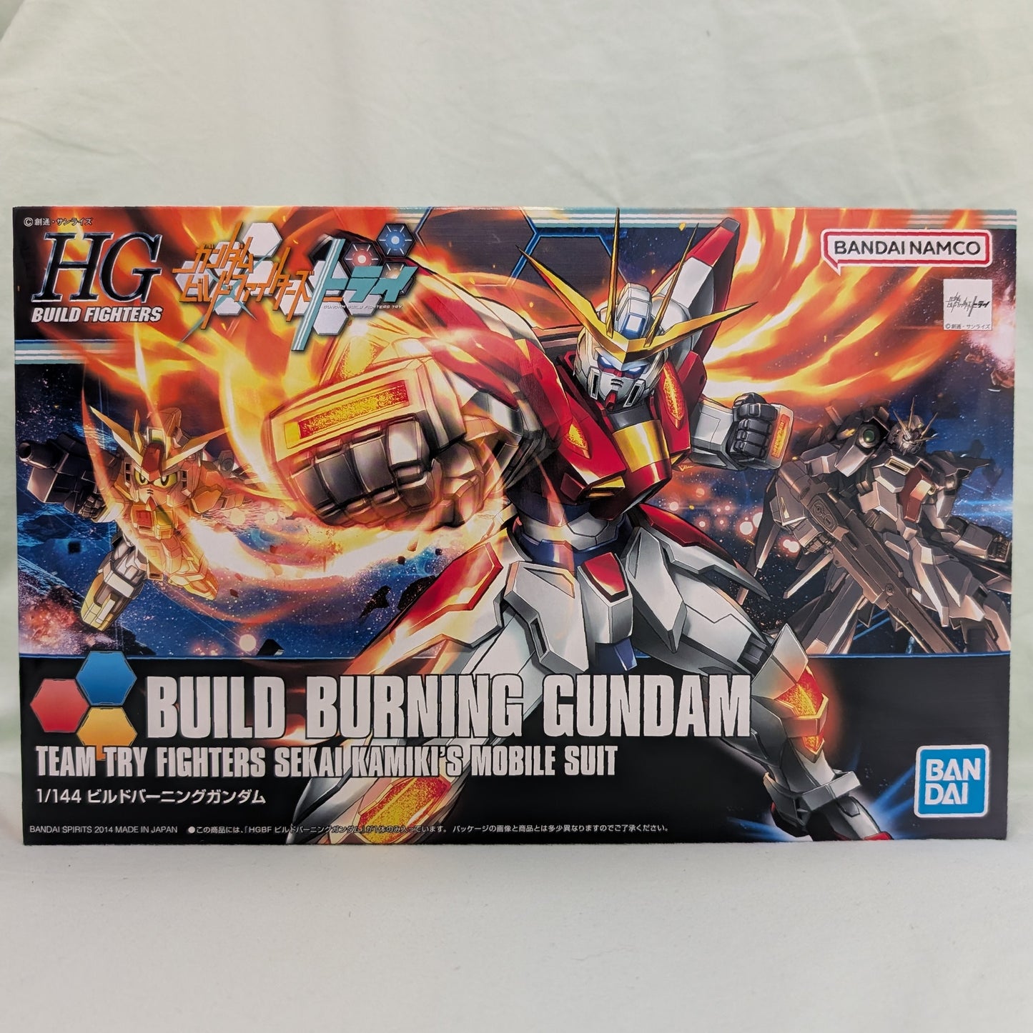 HG Build Burning Gundam
