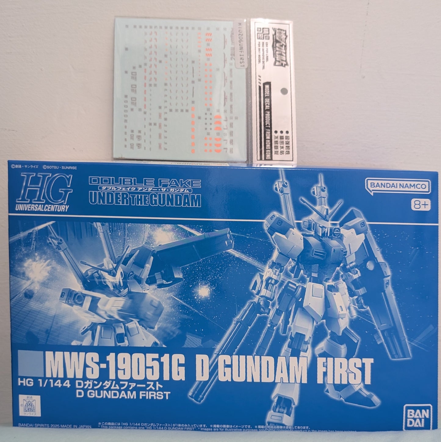 P-Bandai HG D Gundam First + DL waterslide