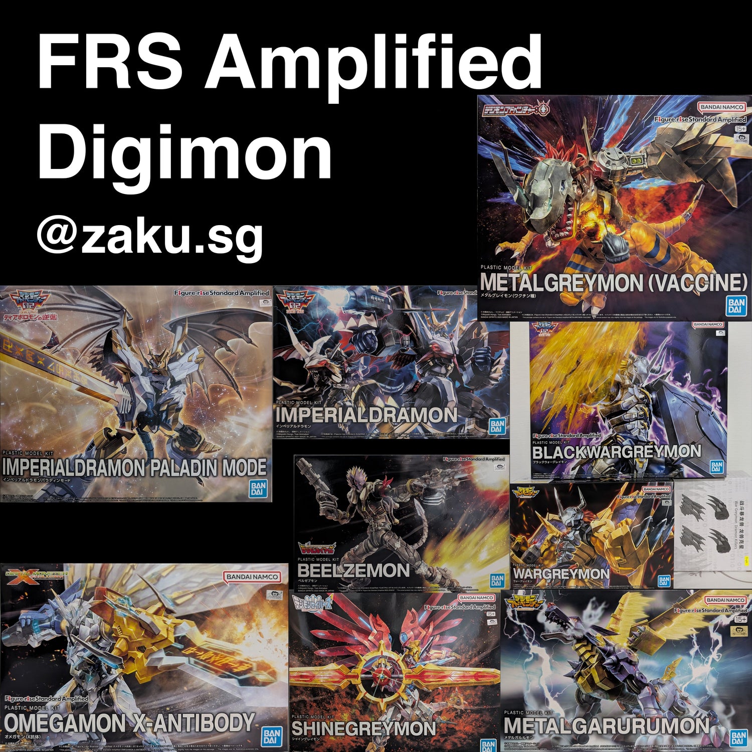 Digimon