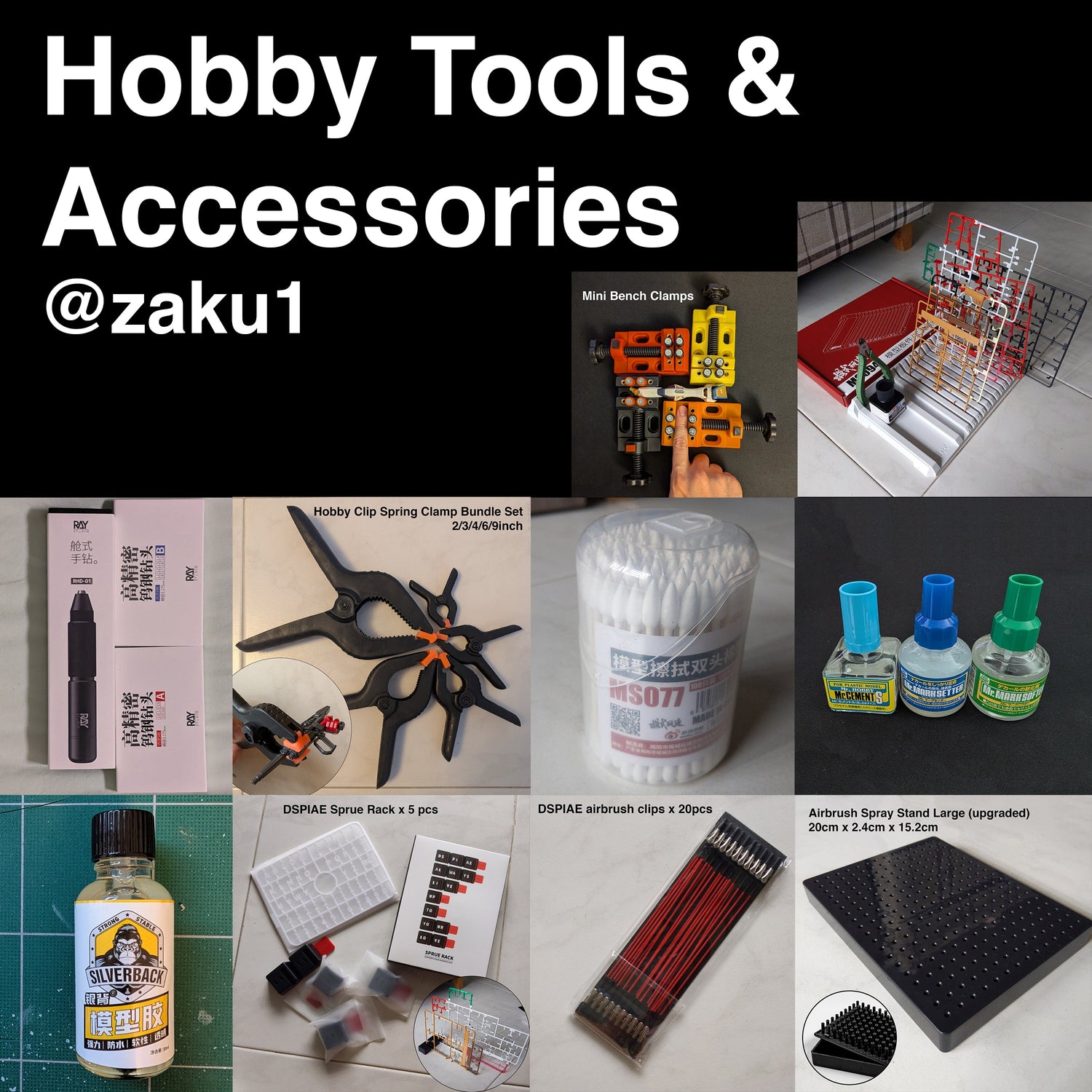 Hobby Tools