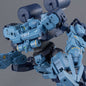 [In stock] 30MM 1/144 eEXM-9dm BASKYROTTO CUSTOM (MARINE TYPE)
