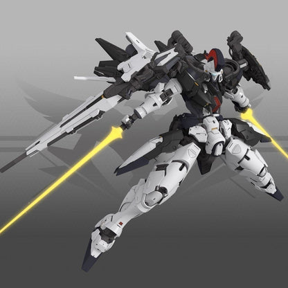 [Pre-order] PG 1/60 Monument Repair Type