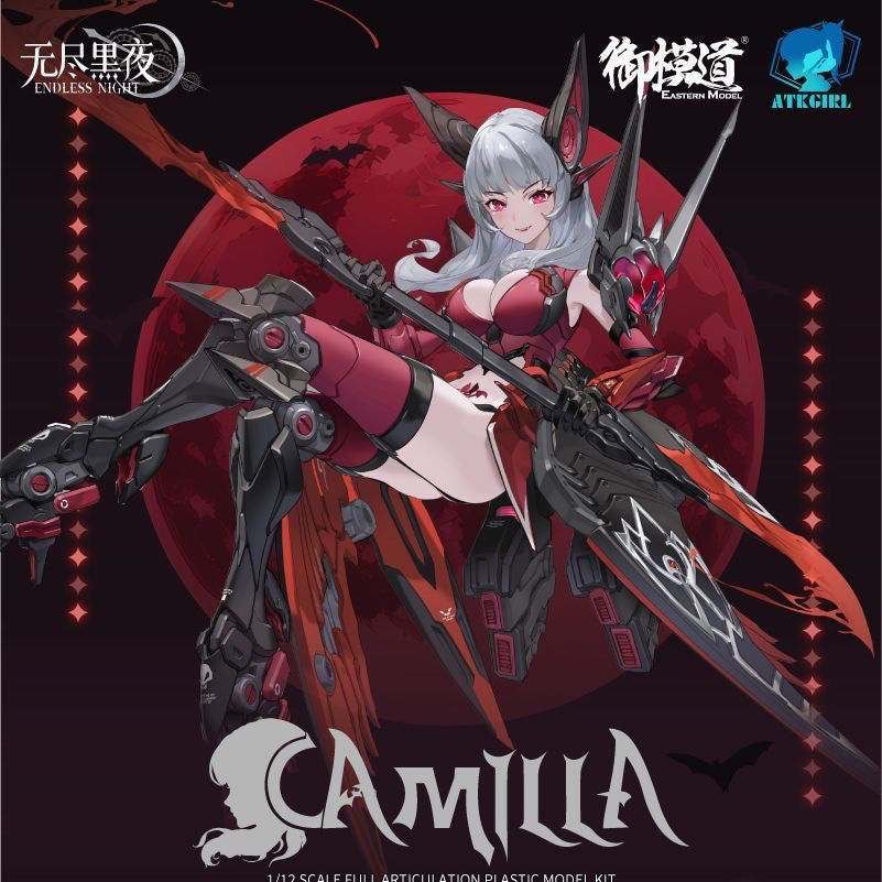 [Pre-order] Camilla 卡米拉 | Eastern Model 御模道 A.T.K. Girl Series