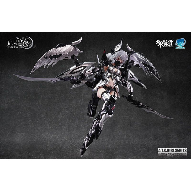[Pre-sale, Q4'25] Silver Blood Camilla Royal Collection Edition 卡米拉 | Eastern Model 御模道 A.T.K. Girl Series