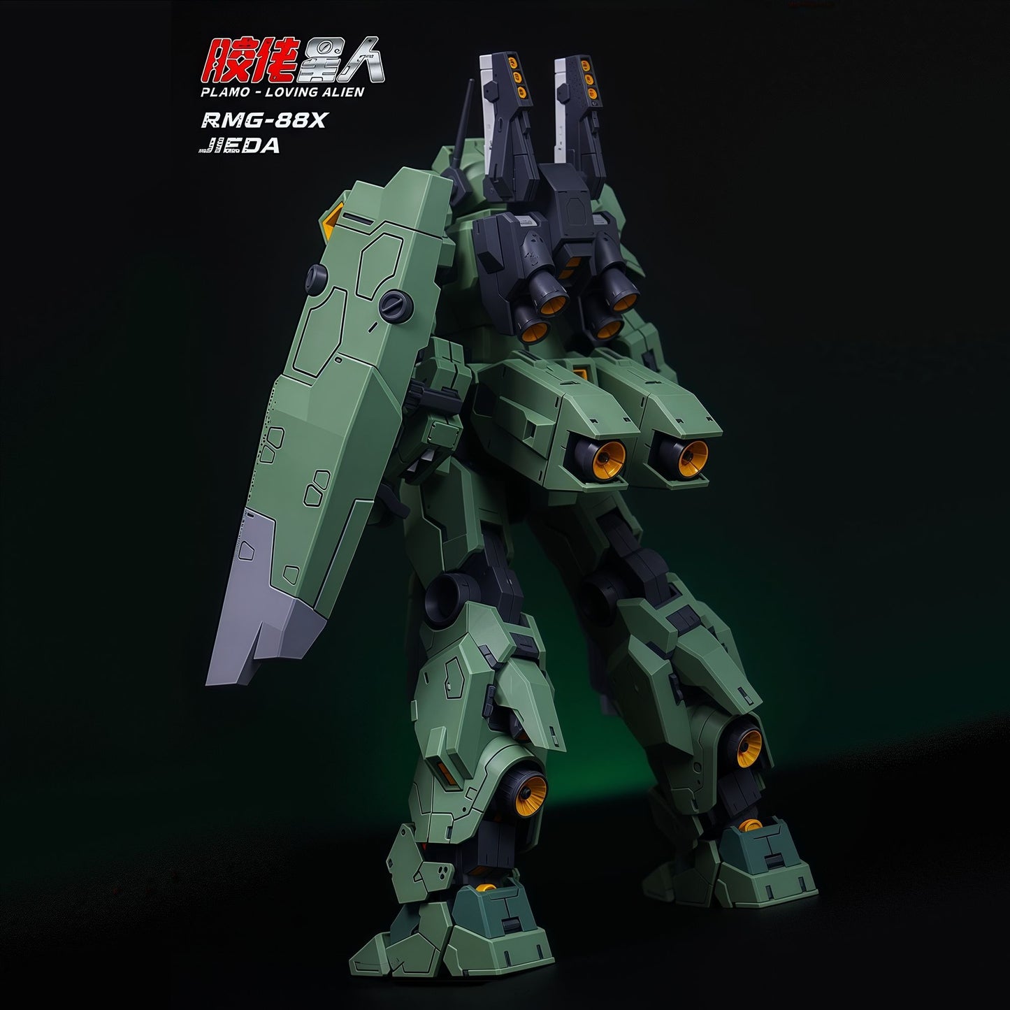 [Pre-order] JIEDA 捷达 | Plamo - Loving Alien 胶佬星人