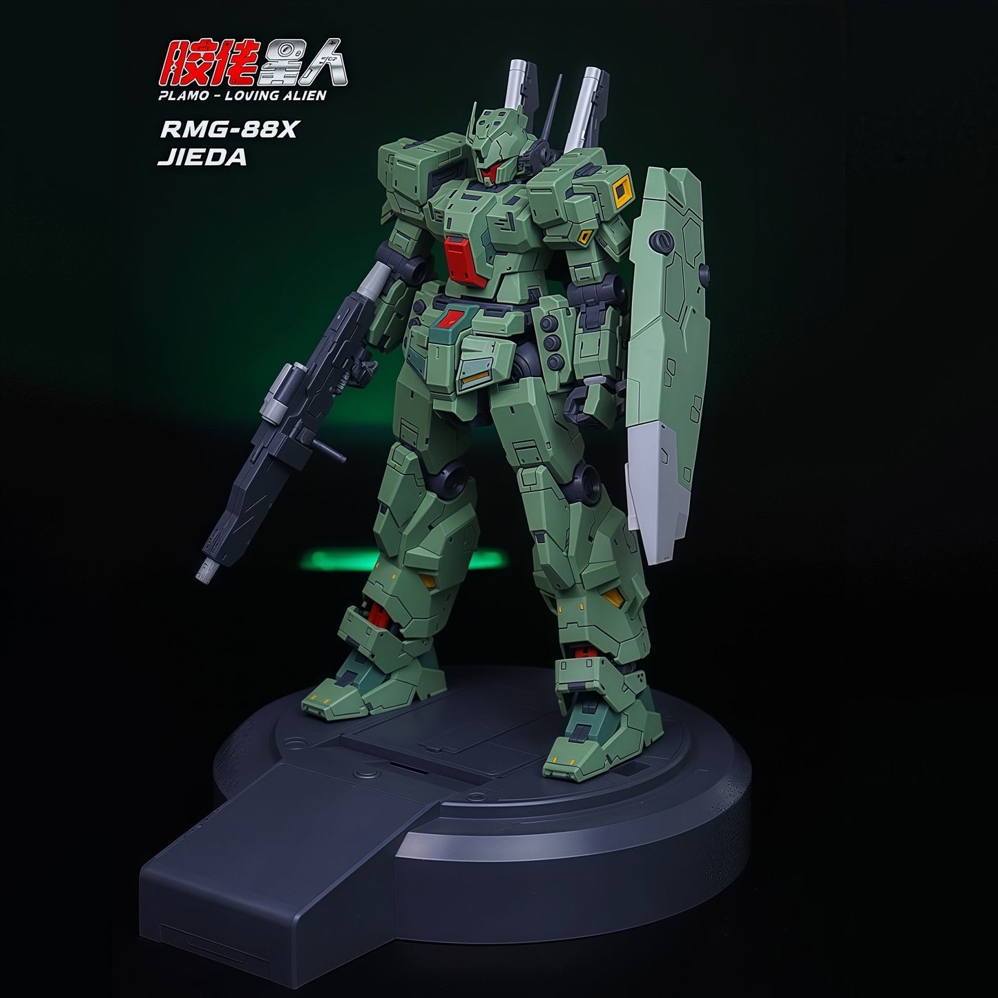 [Pre-order] JIEDA 捷达 | Plamo - Loving Alien 胶佬星人