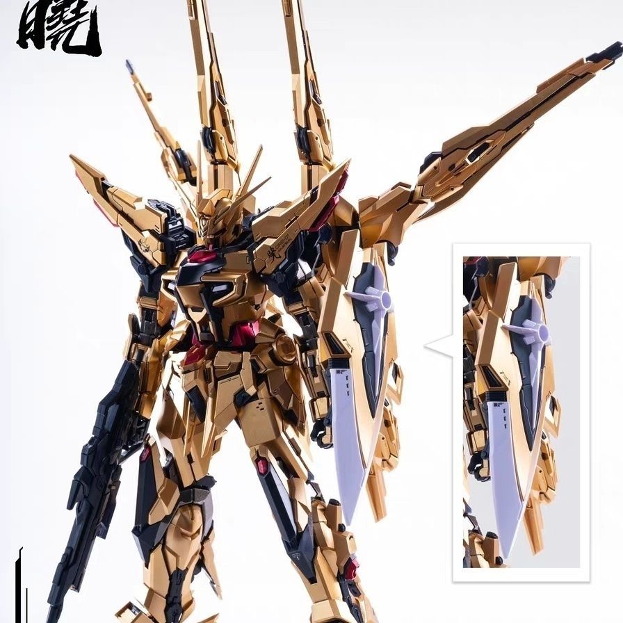[Pre-sale, Q1/2'26] Dawn Breaker (Shiranui Akatsuki) 1/100 Metal Frame | Aurora 曙光阁 3rd party