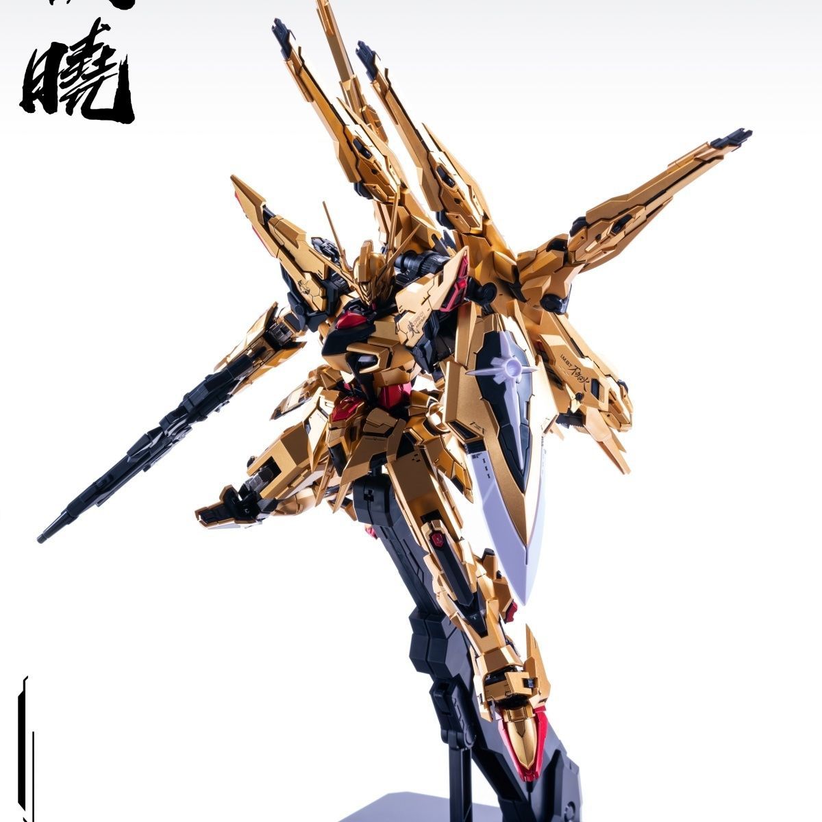 [Pre-sale, Q1/2'26] Dawn Breaker (Shiranui Akatsuki) 1/100 Metal Frame | Aurora 曙光阁 3rd party