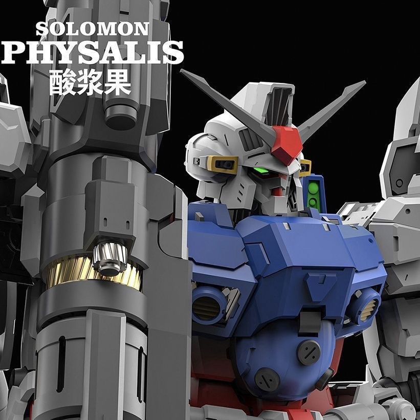 [Pre-order] Solomon Physalis RX-78GP02A | 3rd party