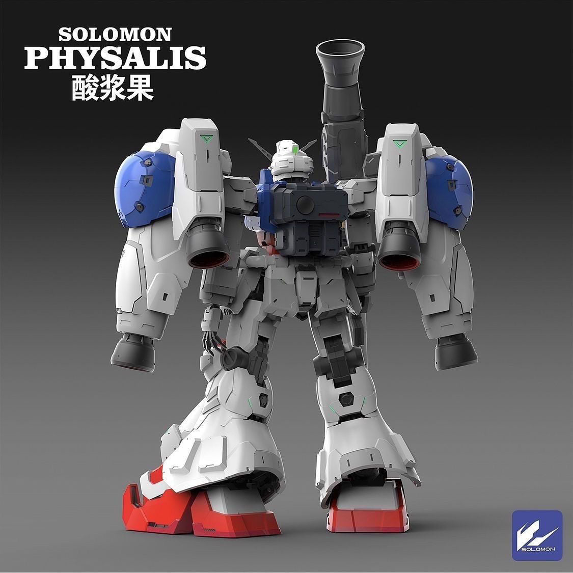 [Pre-order] Solomon Physalis RX-78GP02A | 3rd party