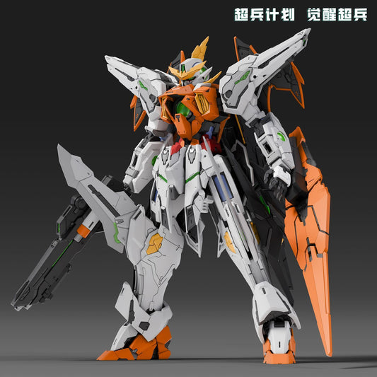 [Pre-sale, Q1'26] Hallelujah / Allelujah 1/100 (Kyrios) 哈雷路亚 | ChaoBingJiHua 超兵计划
