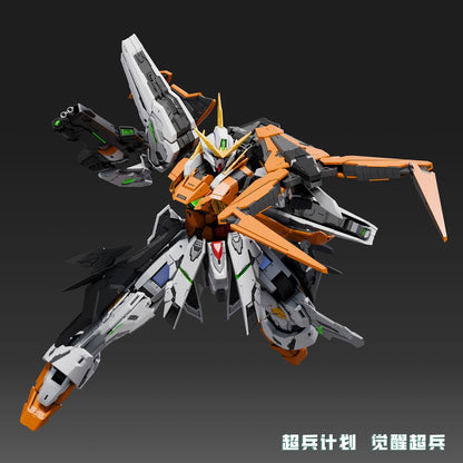 [Pre-sale, Q1'26] Hallelujah / Allelujah 1/100 (Kyrios) 哈雷路亚 | ChaoBingJiHua 超兵计划