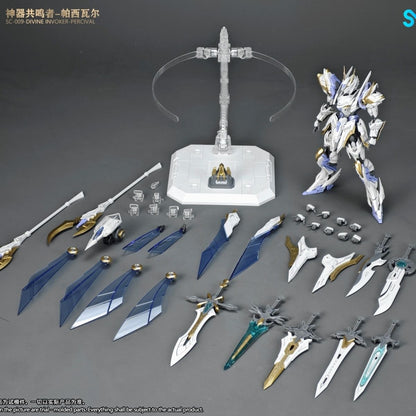 [Pre-sale, Dec'25] Divine Involker Percival (Deluxe ver) | SNAA