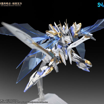 [Pre-sale, Dec'25] Divine Involker Percival (Deluxe ver) | SNAA