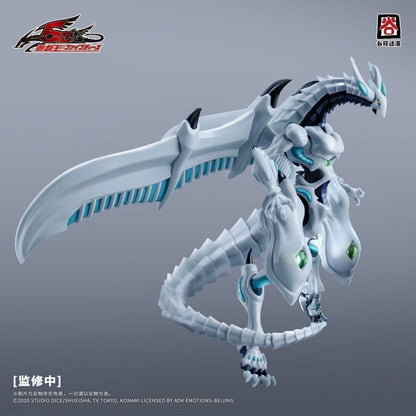 [Pre-sale, Q2-3'26] Yu-Gi-Oh! 5D's Shooting Star Dragon Model Kit