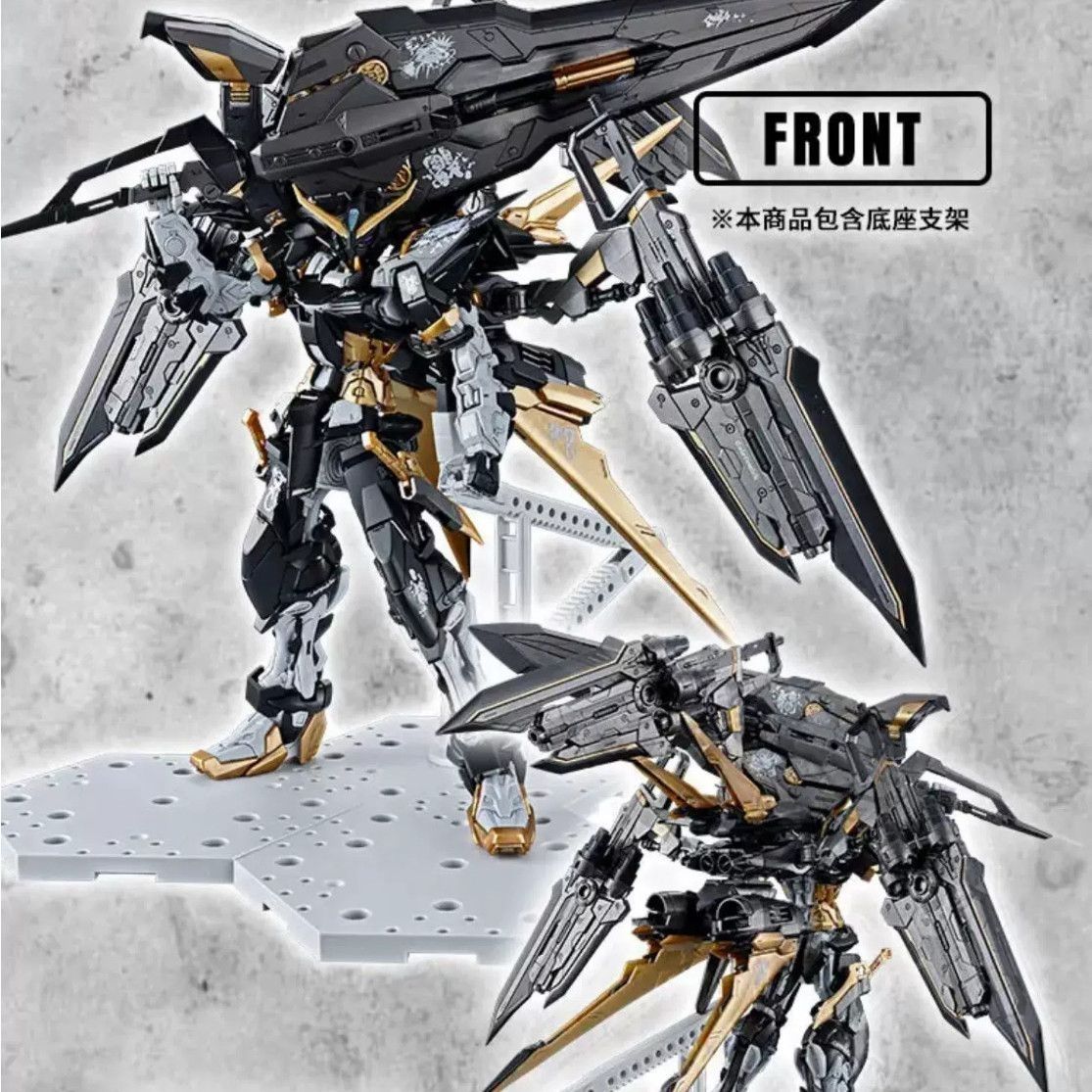 [Pre-order] MG 1/100 Gundam Astray Cross Contrast Charcoal Black | Limited Edition