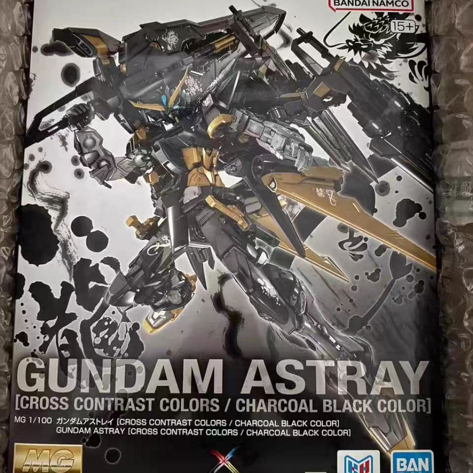 [Pre-order] MG 1/100 Gundam Astray Cross Contrast Charcoal Black | Limited Edition