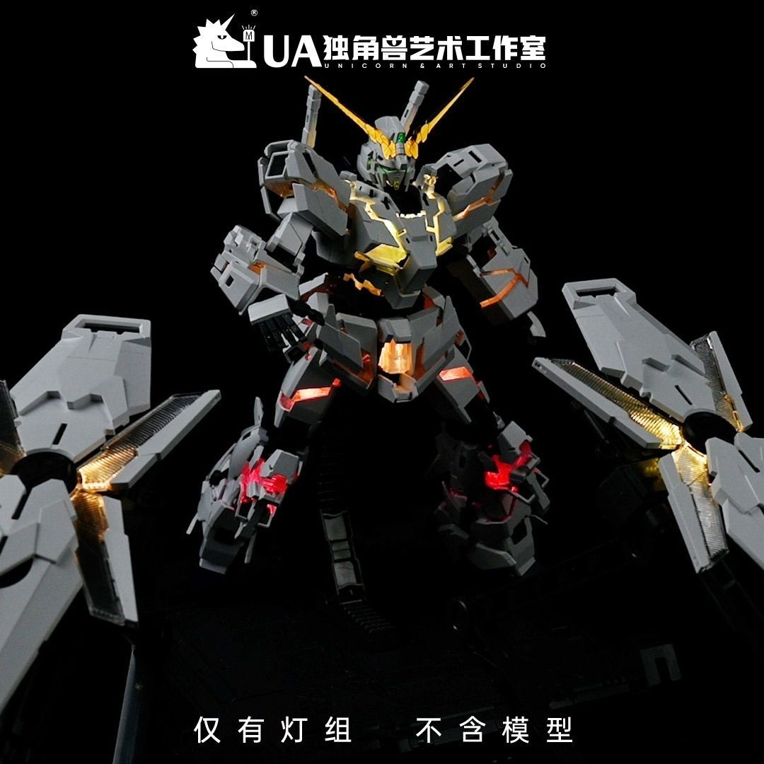 UA LED MGEX Unicorn Gundam Light Kit + music light board