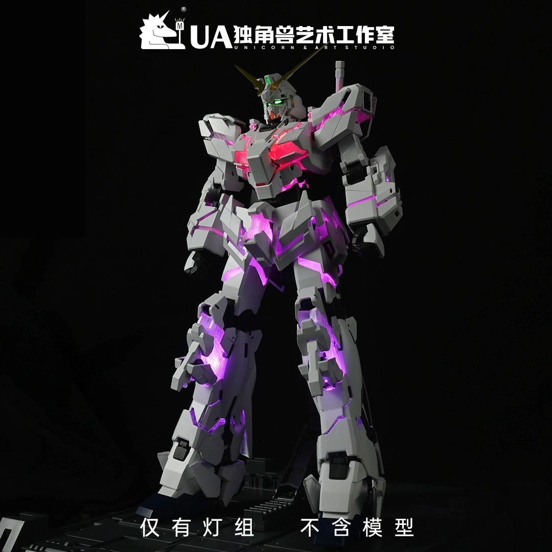 UA LED MGEX Unicorn Gundam Light Kit + music light board