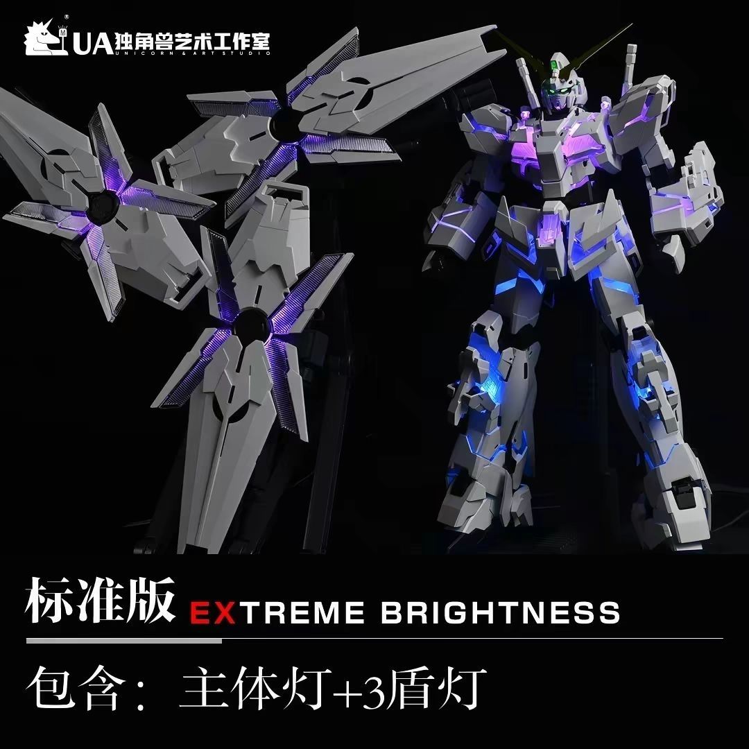 UA LED MGEX Unicorn Gundam Light Kit + music light board