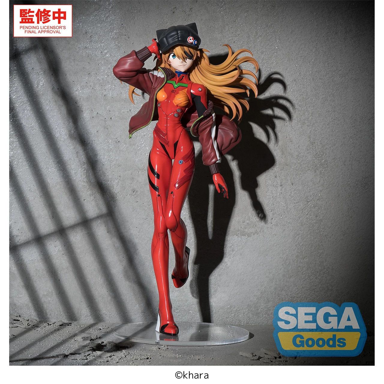[Pre-sale, Dec'26] SEGA Asuka Langley Soryu FIGURIZMa Figure Neon Genesis Evangelion