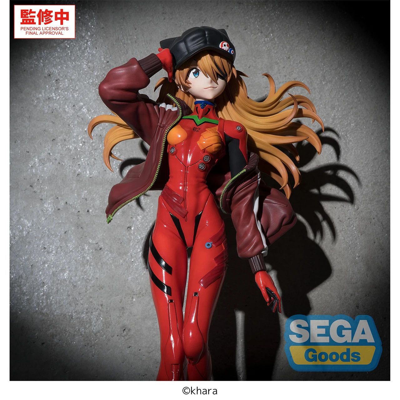 [Pre-sale, Dec'26] SEGA Asuka Langley Soryu FIGURIZMa Figure Neon Genesis Evangelion