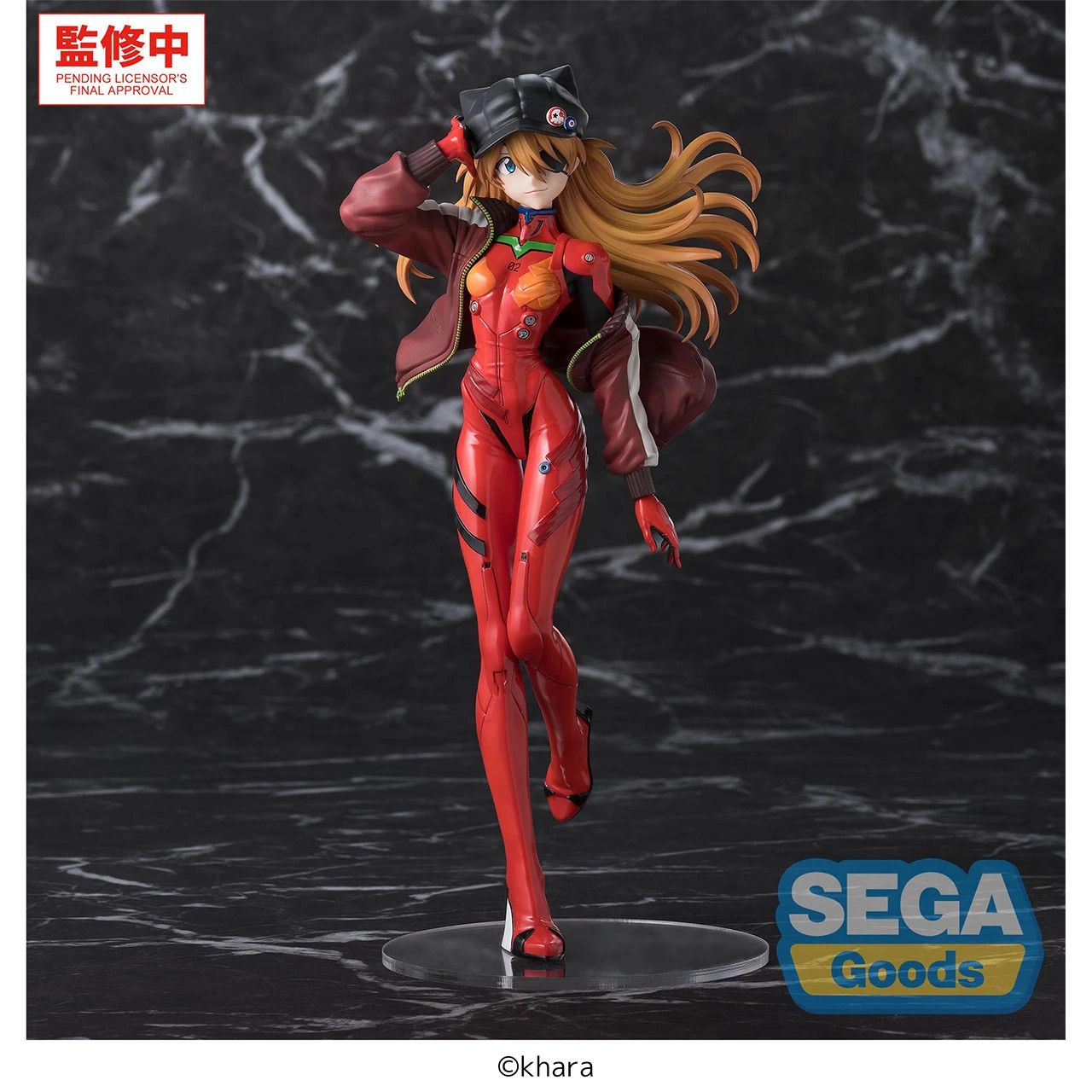 [Pre-sale, Dec'26] SEGA Asuka Langley Soryu FIGURIZMa Figure Neon Genesis Evangelion
