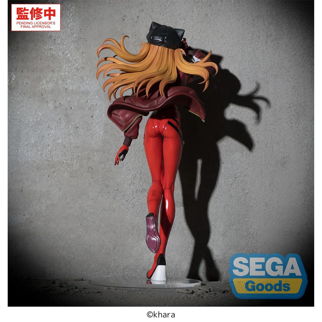 [Pre-sale, Dec'26] SEGA Asuka Langley Soryu FIGURIZMa Figure Neon Genesis Evangelion