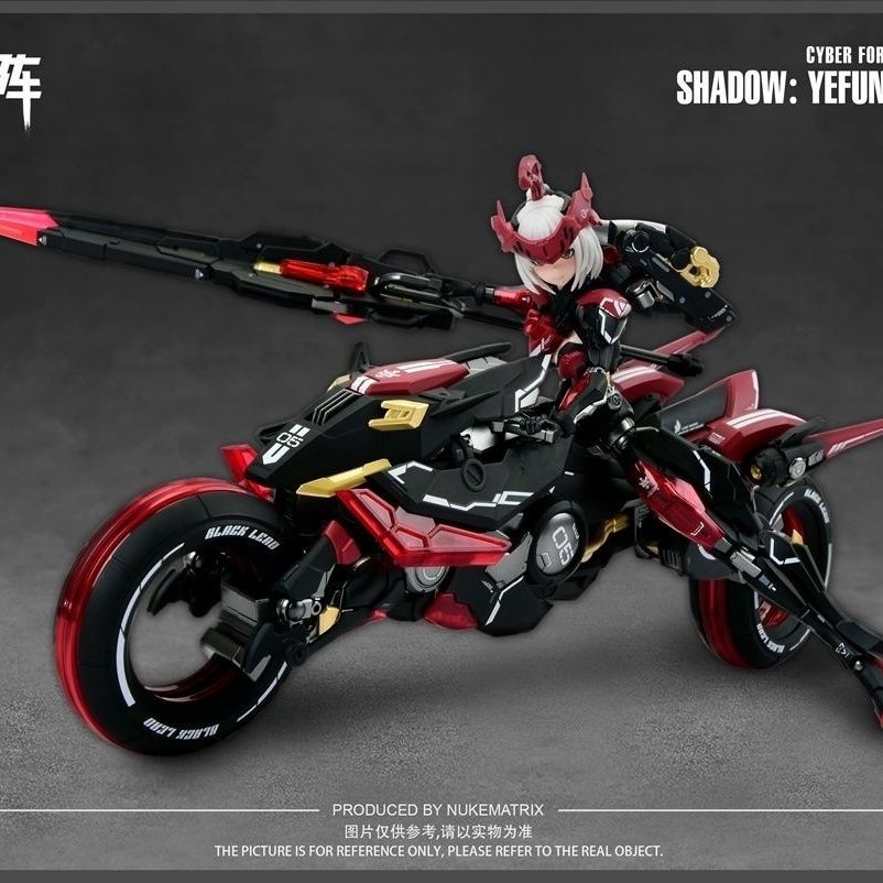 [Pre-order] Nuke Matrix Cyber Force Shadow: Yefuna Malkina Action Figure
