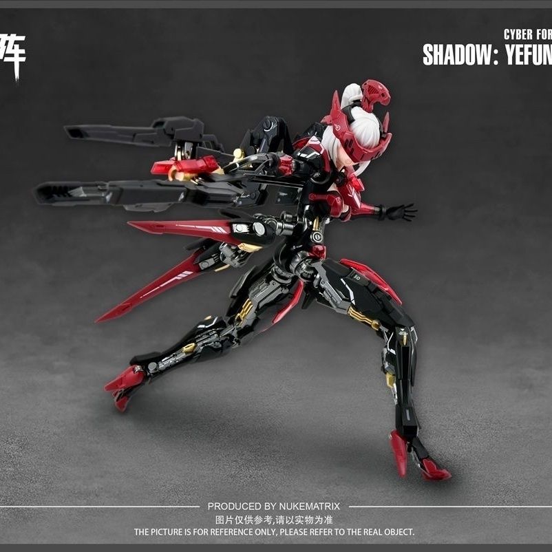 [Pre-order] Nuke Matrix Cyber Force Shadow: Yefuna Malkina Action Figure