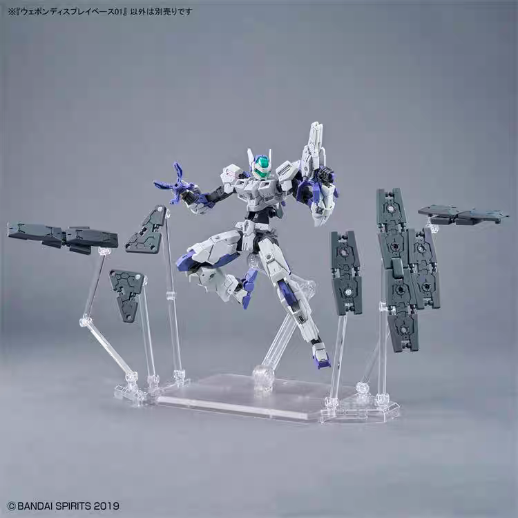Bandai HG Weapon Display Base 01