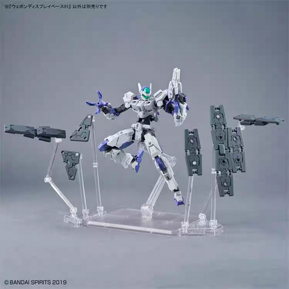 Bandai HG Weapon Display Base 01