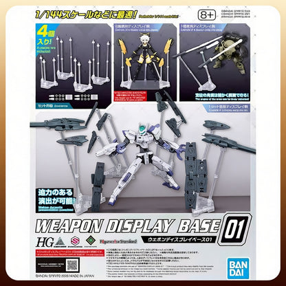 Bandai HG Weapon Display Base 01