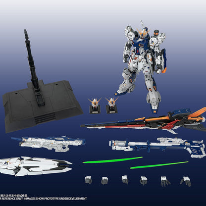 [Pre-sale, Q2-3'26] Farmer's Creation Cai Nu Fukuoka Fu Nu 福牛 RX-93ff ν Gundam Model Kit
