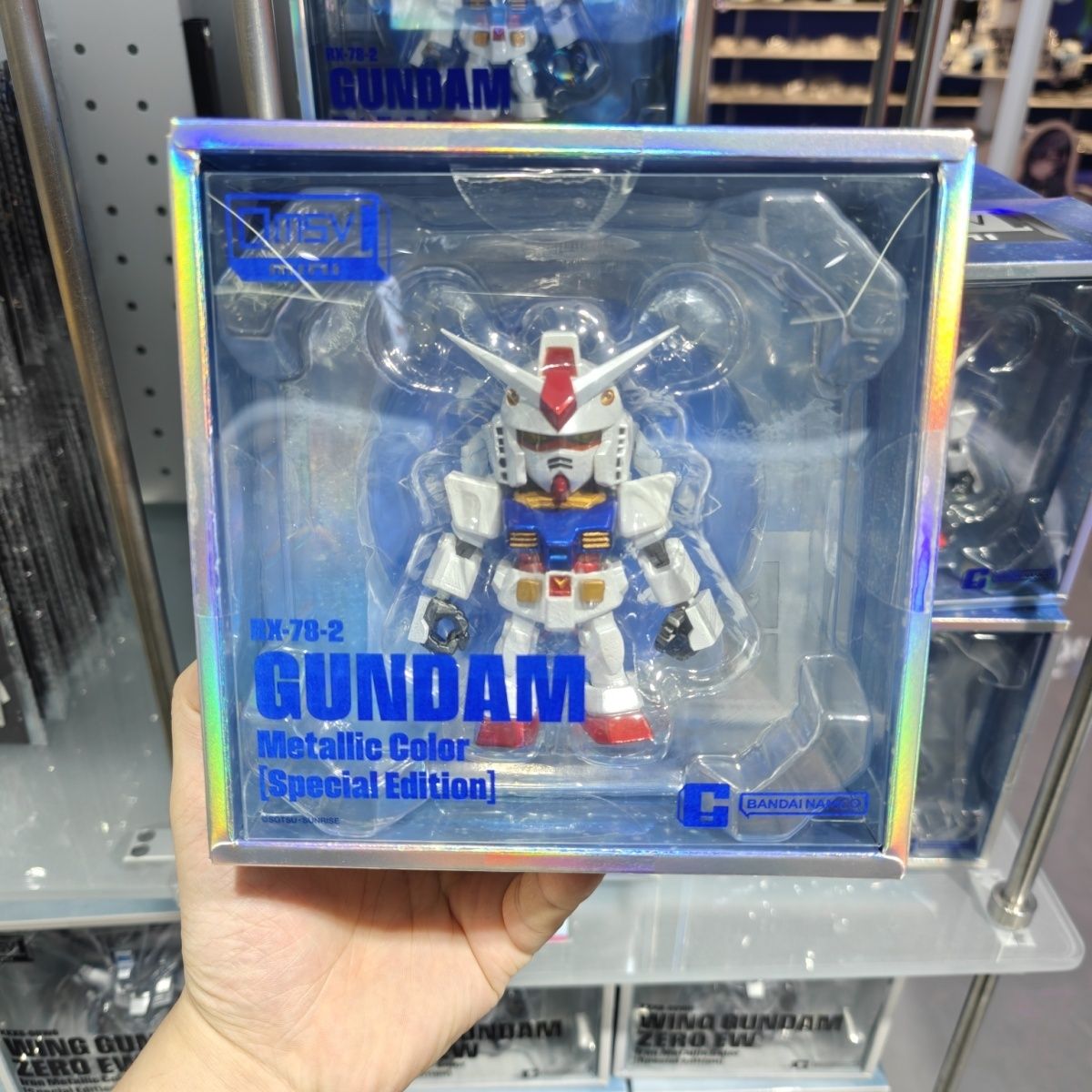 [Pre-order] QMSV Mini Freedom Night Gradation Color / Wing Iron Metallic / RX-78-2 Metallic Special Edition
