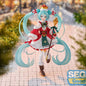 [Pre-sale, Nov'26] SEGA Hatsune Miku FIGURIZMa VOCALOID Christmas 2026 Figure