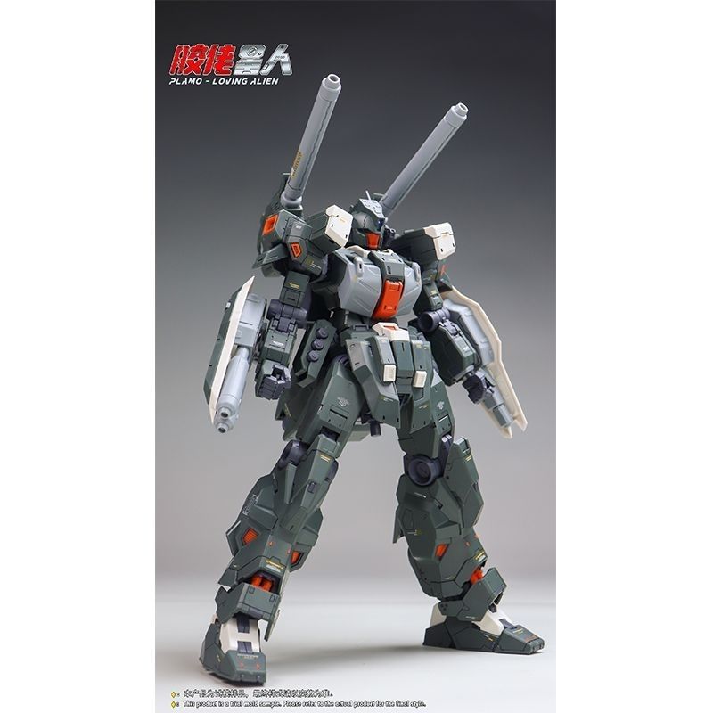 [Pre-order] 1/100 RMG-88X JIEDA Cannon Type Model Kit | 3rd Party Plamo Loving Alien