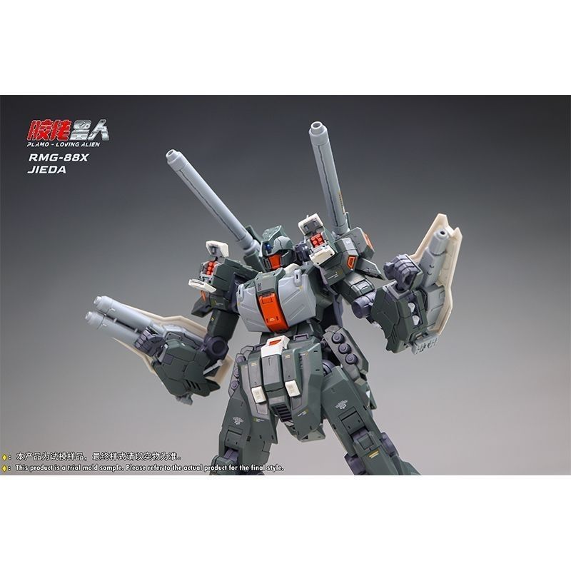 [Pre-order] 1/100 RMG-88X JIEDA Cannon Type Model Kit | 3rd Party Plamo Loving Alien
