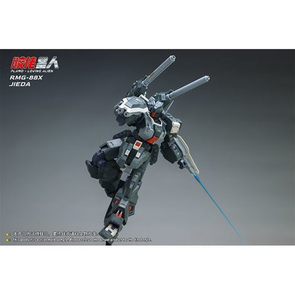 [Pre-order] 1/100 RMG-88X JIEDA Cannon Type Model Kit | 3rd Party Plamo Loving Alien