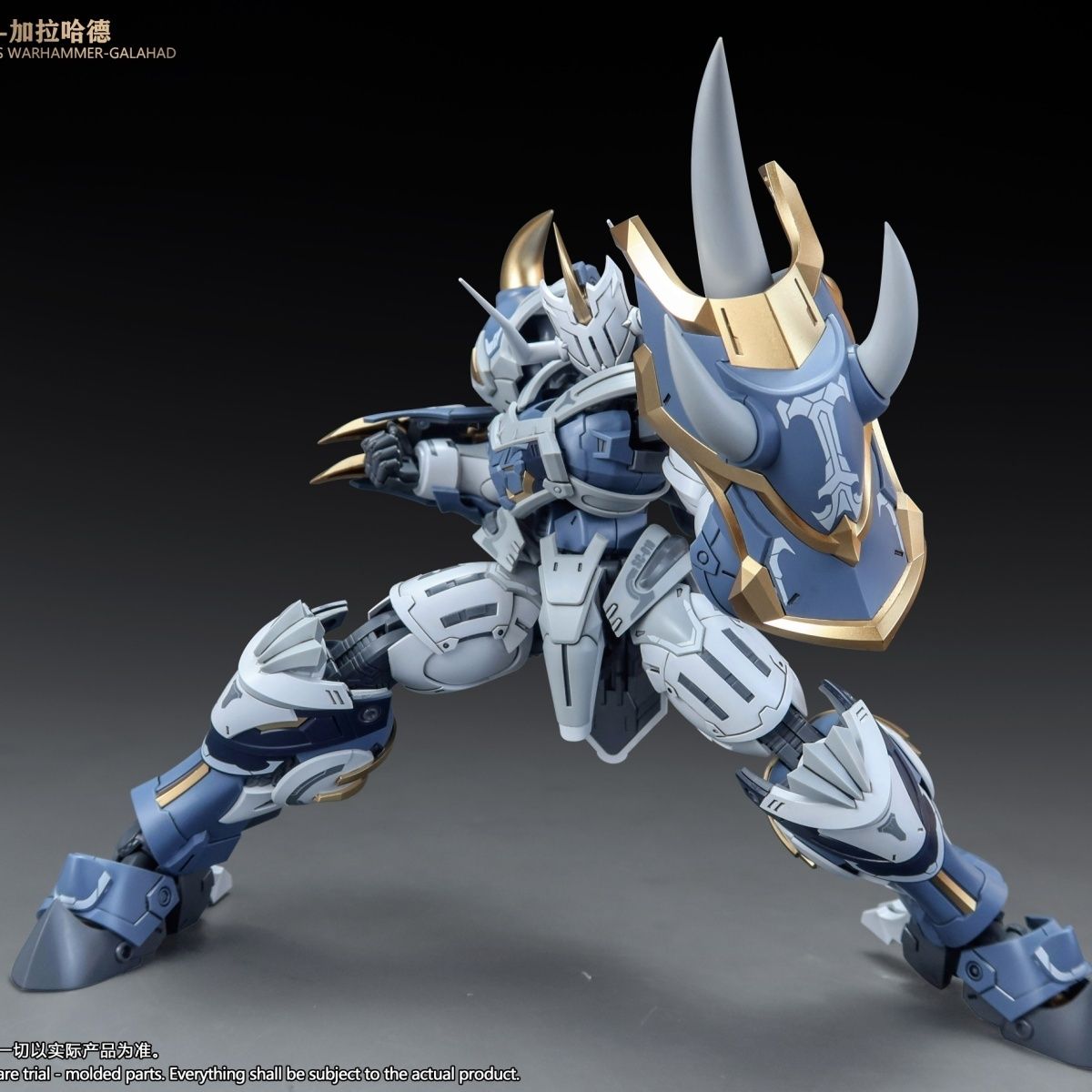 SNAA Round Table Knights Furious Warhammer Rampager Galahad 1/144 Scale Model Kit