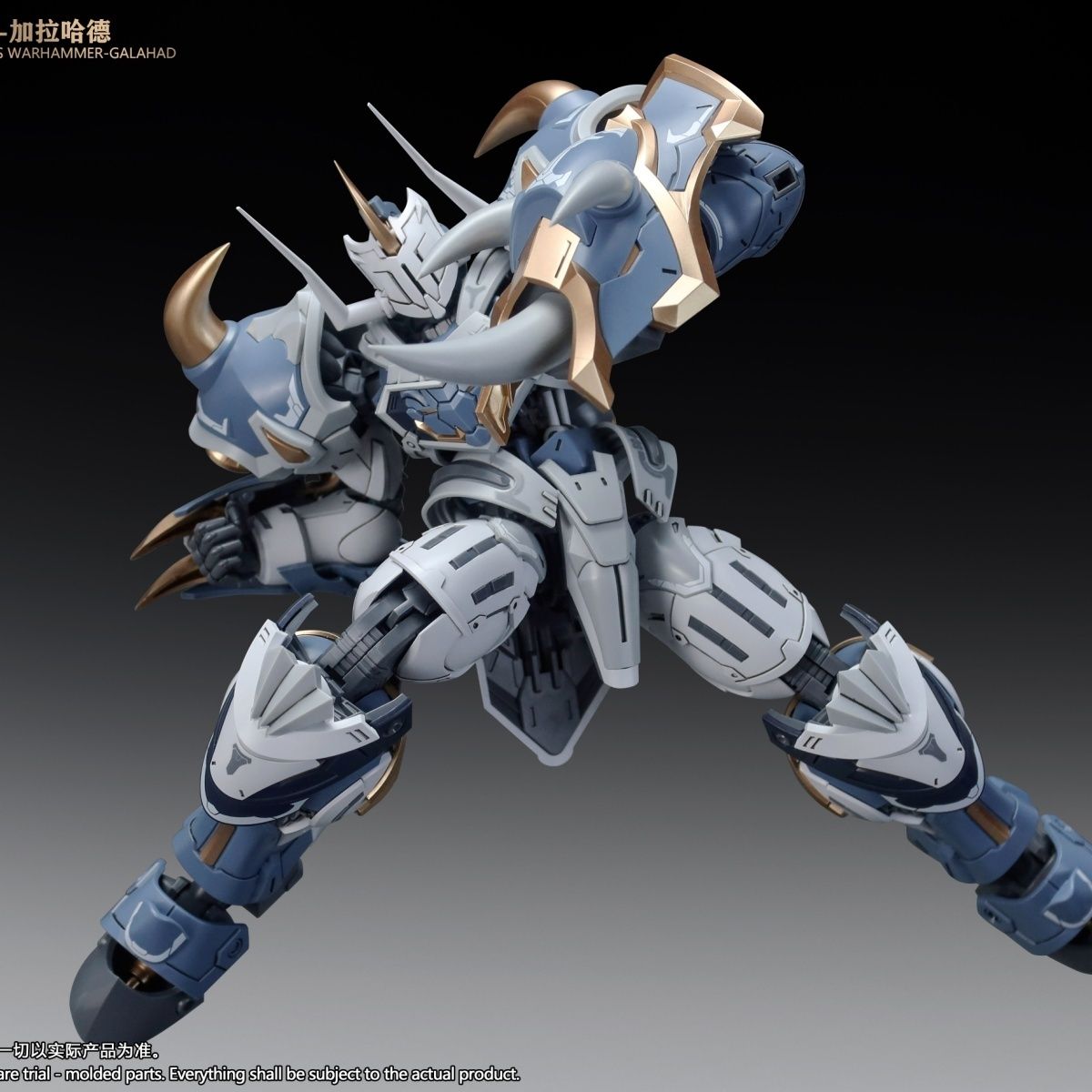 SNAA Round Table Knights Furious Warhammer Rampager Galahad 1/144 Scale Model Kit