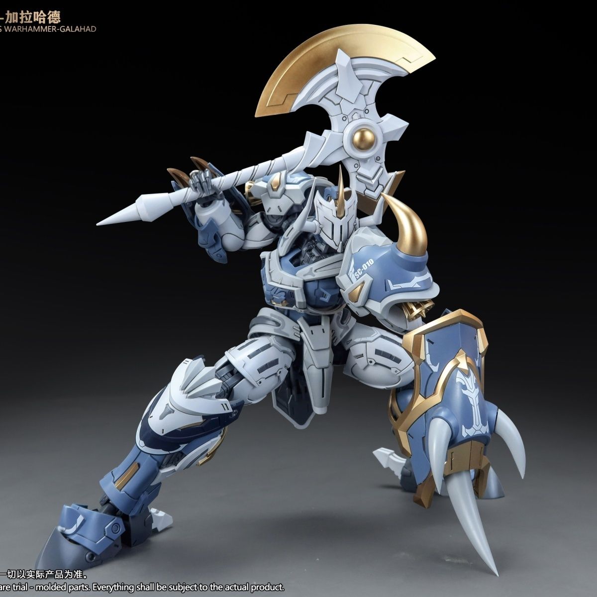 SNAA Round Table Knights Furious Warhammer Rampager Galahad 1/144 Scale Model Kit