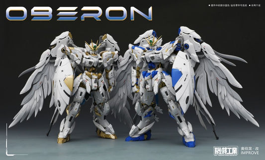 [Pre-order] Oberon (Tianwei Color) 奥伯龙 | Mecha Core Industry 机核工业