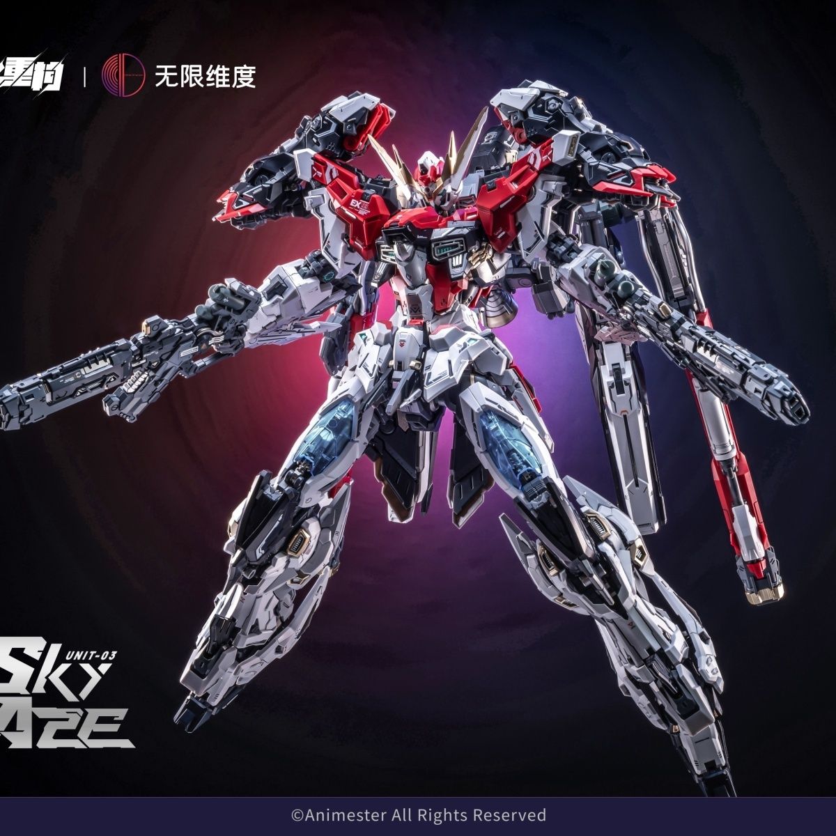 [Pre-sale, Q4'26] Sky Blaze 轰天号 Model Kit | Animester 大漫匠 x Infinite Dimension 无限维度