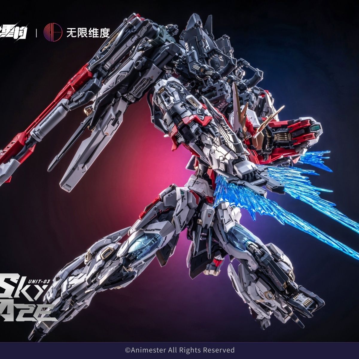 [Pre-sale, Q4'26] Sky Blaze 轰天号 Model Kit | Animester 大漫匠 x Infinite Dimension 无限维度