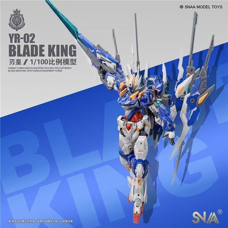 [Pre-order] YR-02 Blade King 1/100 Scale | SNAA