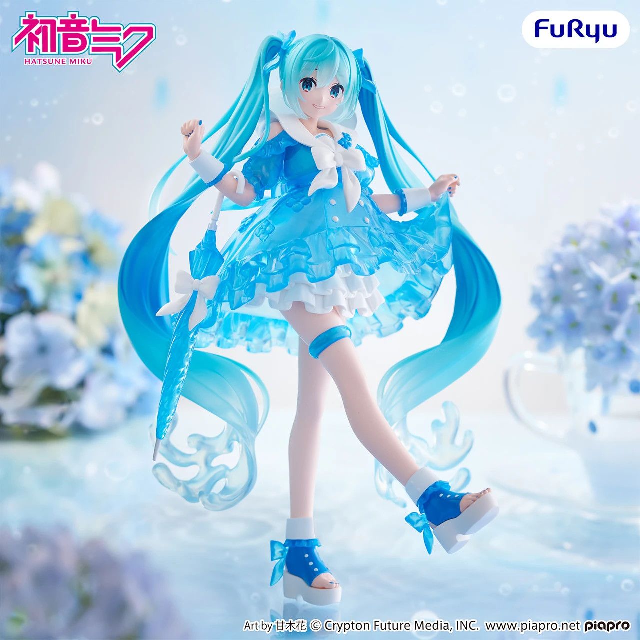 [Pre-sale, Q3'26]FuRyu Hatsune Miku Figure - Aqua Dress