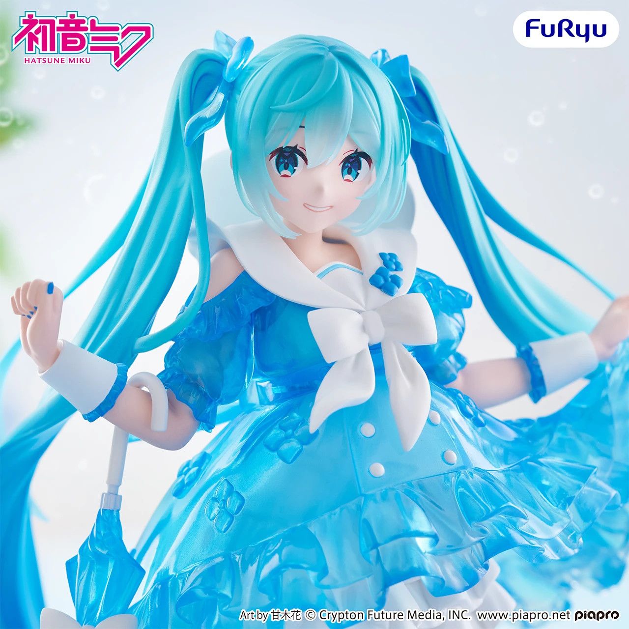 [Pre-sale, Q3'26]FuRyu Hatsune Miku Figure - Aqua Dress